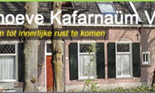 kafarnaum-mini-pelgrimag